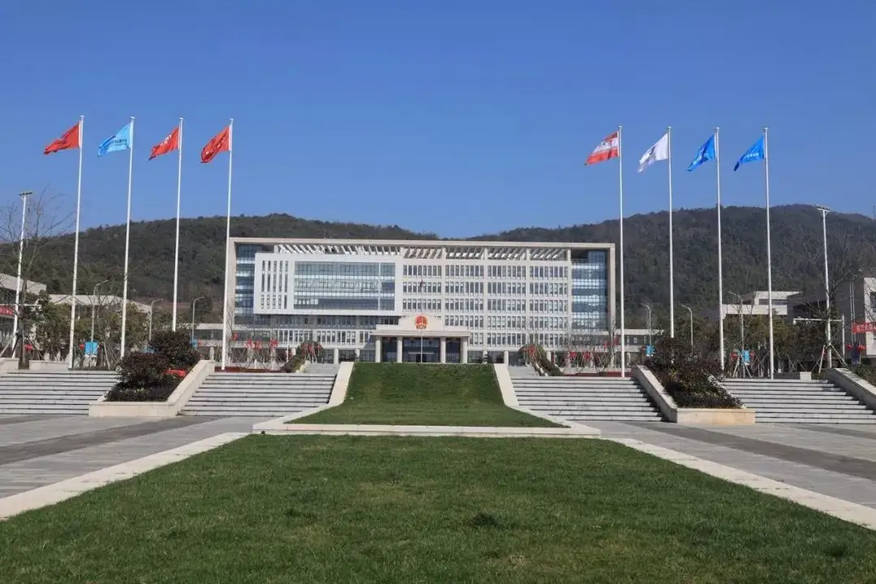 煤山人民法院