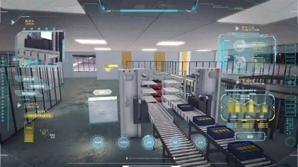 某省军区武器库建设