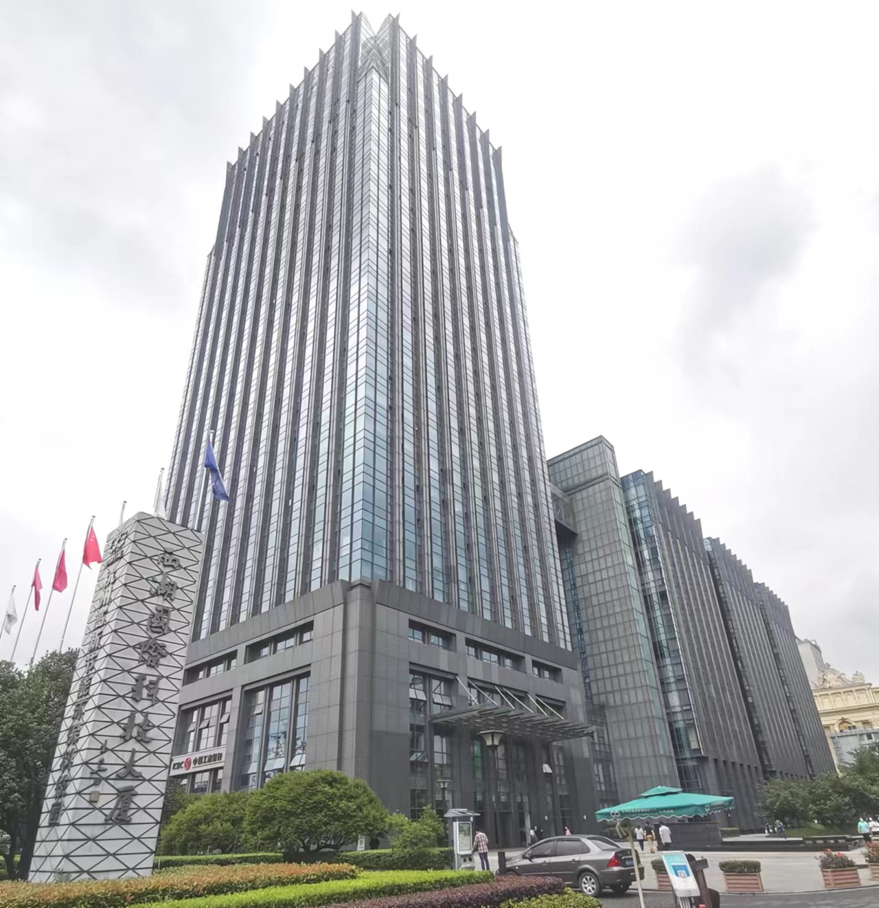 杭州盾网科技办公环境