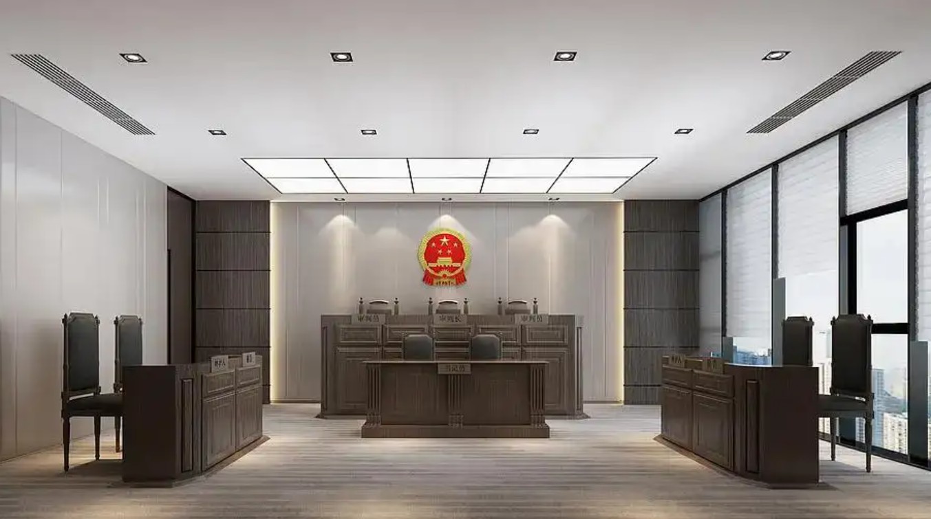 智慧法院建设方案